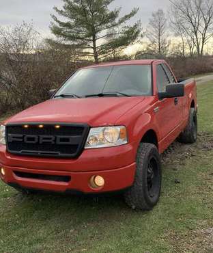 F150 - cars & trucks - by owner - vehicle automotive sale for sale in Hobart, IL