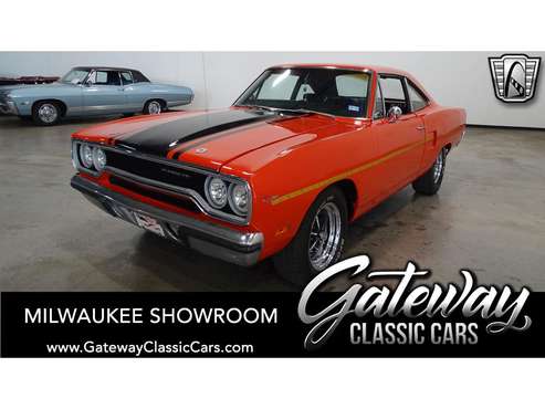 1970 Plymouth Road Runner for sale in O'Fallon, IL