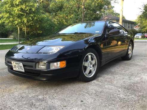 1993 Nissan 300ZX for sale in Long Island, NY