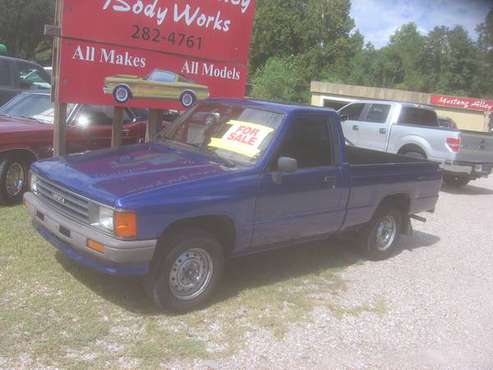 INGALLS SPECIAL!!!!!! for sale in Ocean Springs, MS