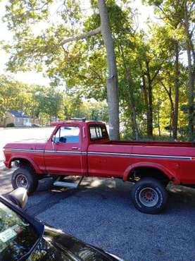 1975 ford pick up for sale in Mastic, NY