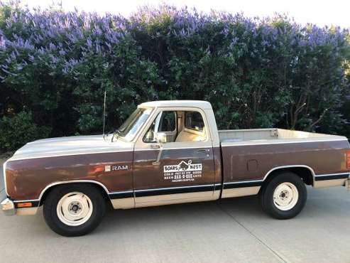 83 Dodge D 150 Classic - cars & trucks - by owner - vehicle... for sale in 76244, TX