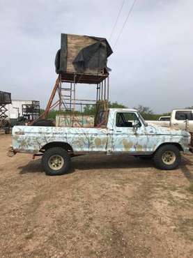 Hunt truck for sale in Laredo, TX