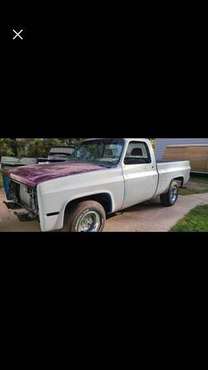 1984 Chevrolet short box for sale in Duluth, MN