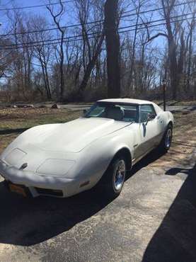1976 Chevrolet Corvette Coup 2D for sale in Miller Place, NY