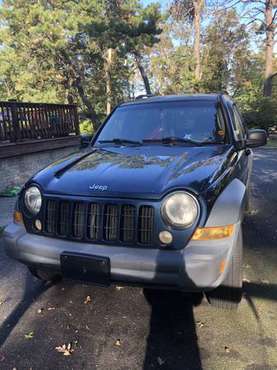 2005 Jeep Liberty for sale in Medford, NY