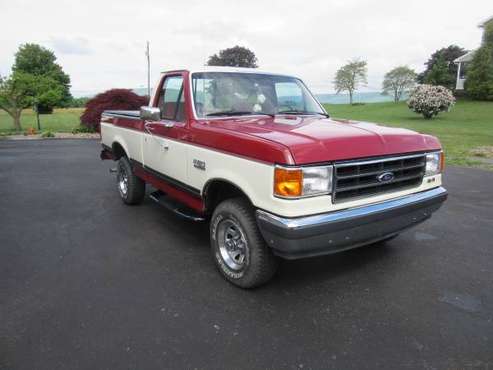 1990 Ford F150 Excellent condition for sale in Montandon, PA