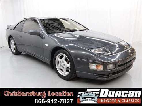 1992 Nissan 280ZX for sale in Christiansburg, VA