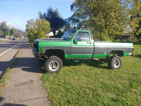 1975 GMC K20 - cars & trucks - by owner - vehicle automotive sale for sale in lebanon, OR