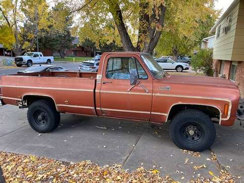 1977 GMC Sierra Classic K25 for sale in Fort Collins, CO