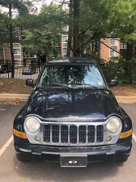 2005 Jeep Liberty limited for sale in Arlington, District Of Columbia