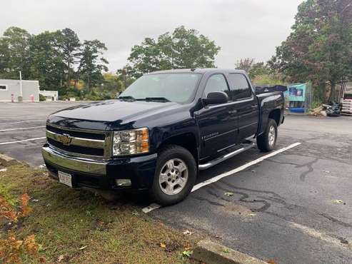 2008 Chevy Silverado for sale in East Falmouth, MA