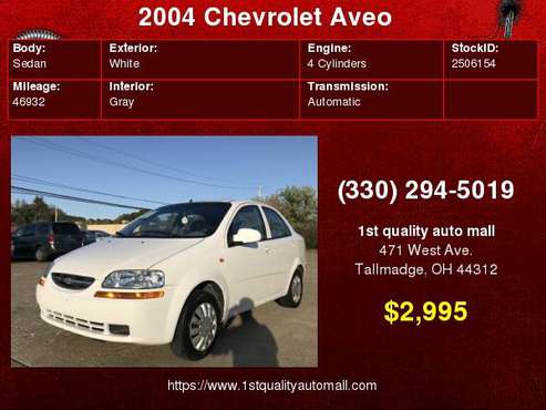 2004 CHEVROLET AVEO SVM CLEAN GAS SAVER NEW TIRES w/ONLY 46K MILES for sale in Tallmadge, OH