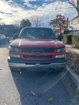  for sale in MD