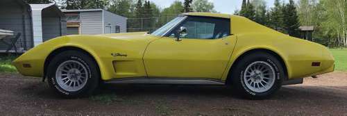 1976 Corvette Stingray, T-top, Yellow (65,926 miles) - cars & trucks... for sale in Glidden, WI