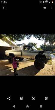 1984 gmc very nice BEST OFFER CHEAP for sale in Riverview, FL