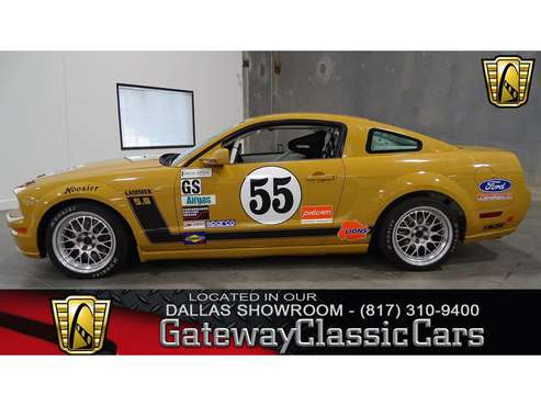 2005 Ford Mustang for sale in O'Fallon, IL