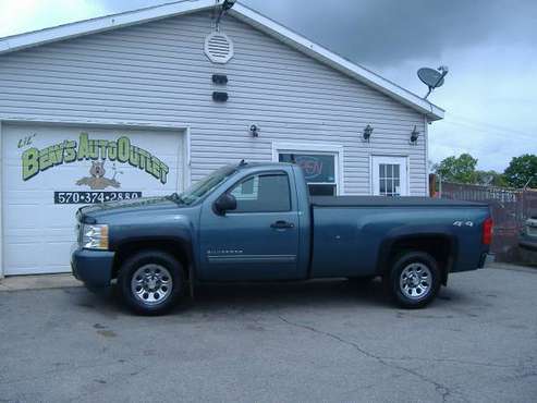 2009 Chevy Silverado 1500 LT Single Cab 4X4 8ft bed for sale in selinsgrove,pa, PA