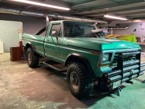 1978 Ford Pickup 250 for sale in MARKHAM, IL