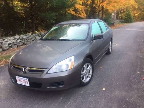 Honda Accord '07 72,000 miles for sale in Holden, MA