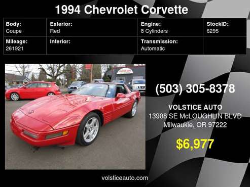 1994 Chevrolet Corvette 2dr Coupe Hatchback RED RUNS GREAT BEST for sale in Milwaukie, OR