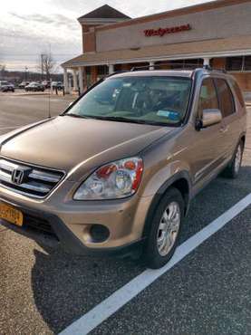 Amazing 2005 Honda CRV - cars & trucks - by owner - vehicle... for sale in Springfield, MA