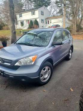 2007 honda crv near excellent condition - cars & trucks - by owner -... for sale in Methuen, MA