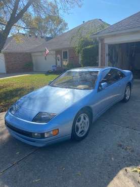 1990 Nissan 300 ZX FOR SALE for sale in Brownsburg, IN