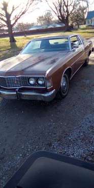 1973 Ford Galaxie 500 - cars & trucks - by owner - vehicle... for sale in Evansville, IN