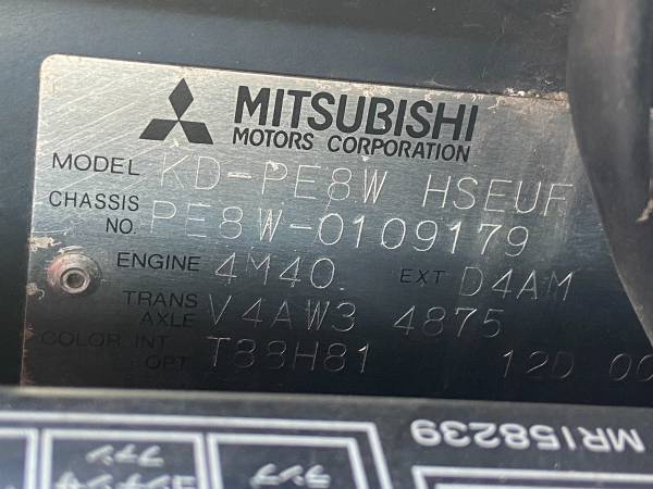 1996 Mitsubishi Delica Space Gear L400 CHAMONIX 4M40 Turbo Diesel for sale in South El Monte, CA – photo 21