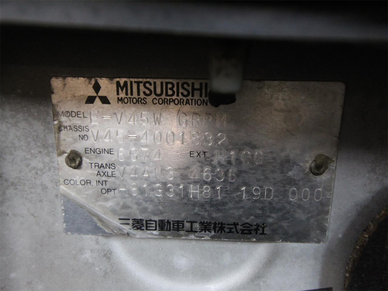 1993 Mitsubishi Pajero for sale in Christiansburg, VA – photo 51