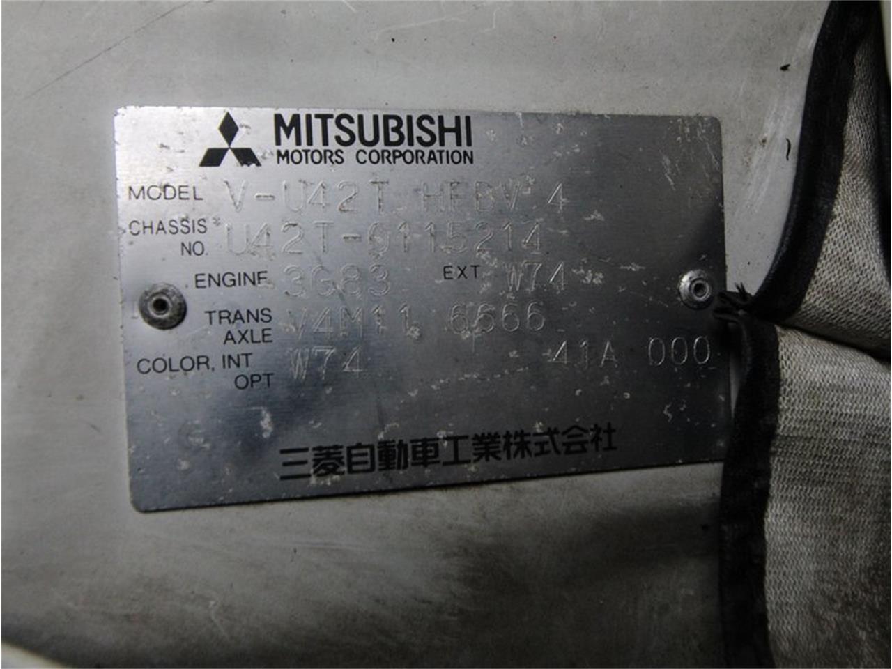 1992 Mitsubishi Minicab for sale in Christiansburg, VA – photo 38