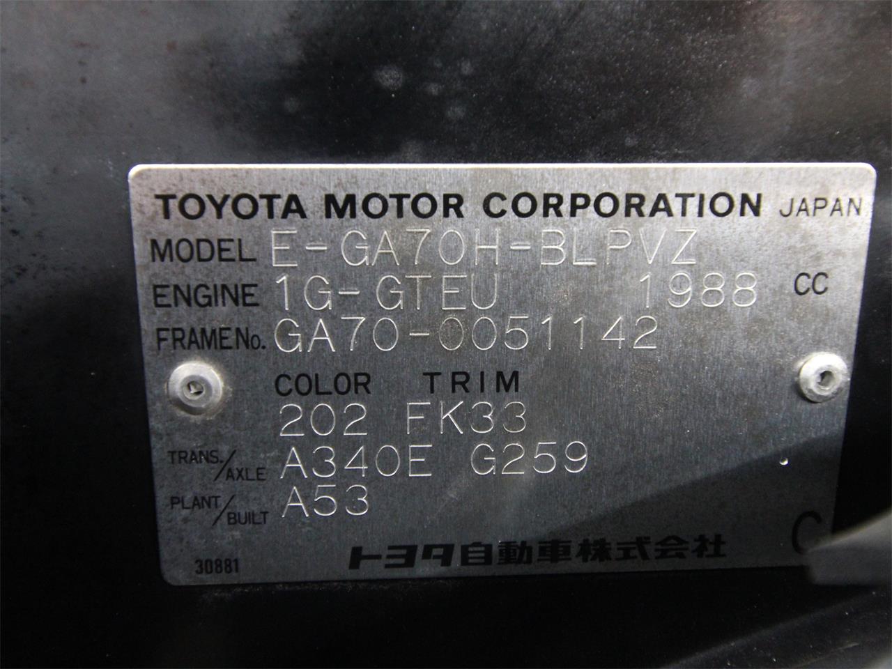 1991 Toyota Supra for sale in Christiansburg, VA – photo 53