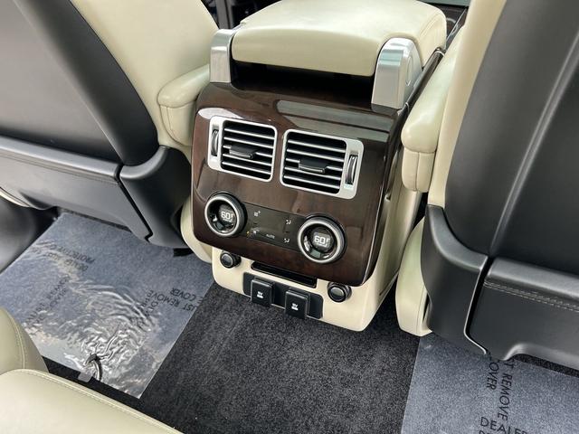 2020 Land Rover Range Rover P525 HSE for sale in West Chester, PA – photo 39