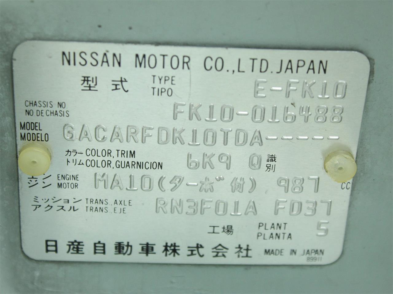 1991 Nissan Figaro for sale in Christiansburg, VA – photo 52