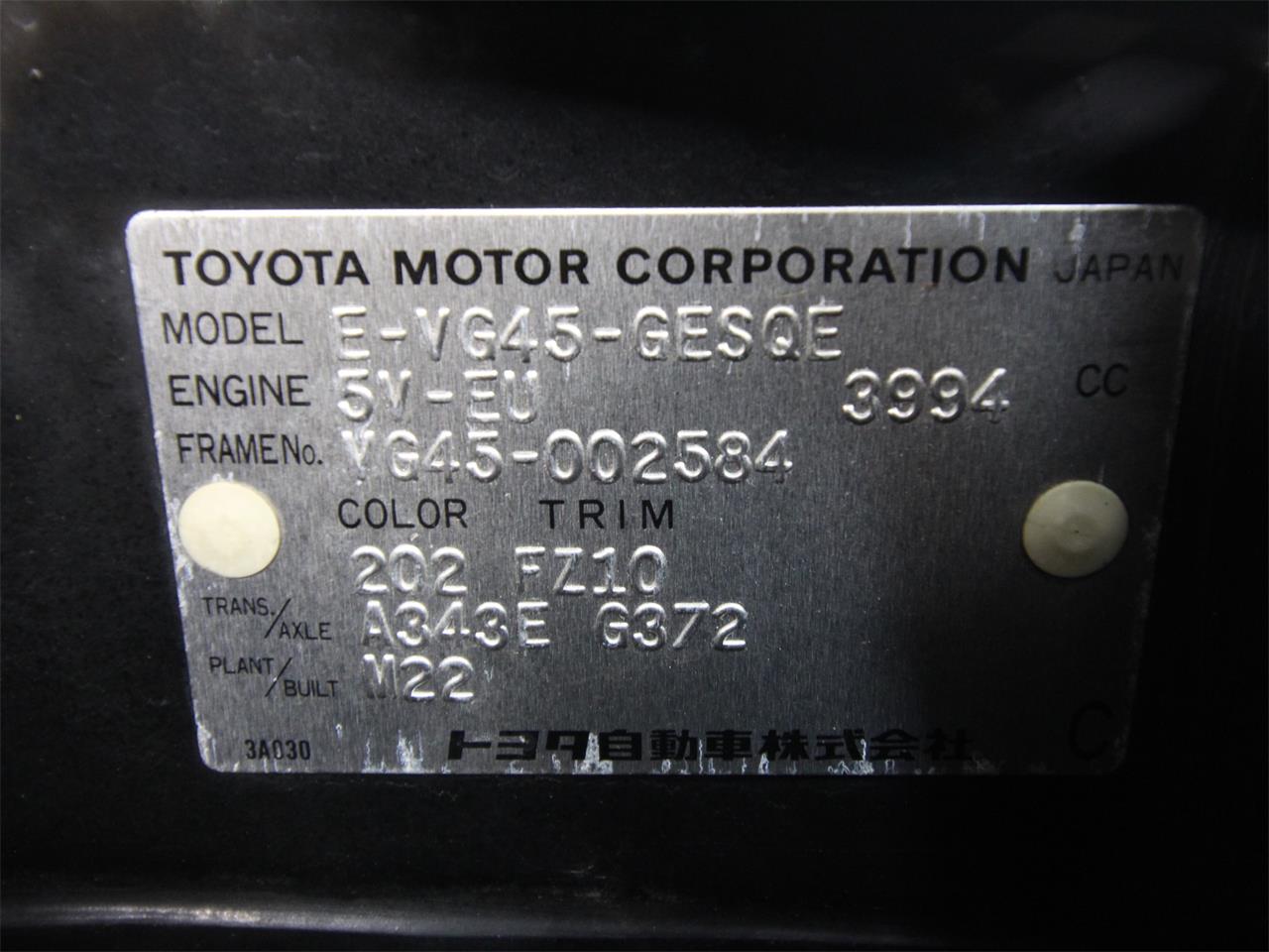 1992 Toyota Century for sale in Christiansburg, VA – photo 48