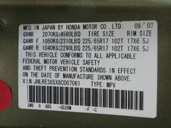 2008 Honda CR-V EX SKU:8C007061 SUV for sale in Peoria, AZ – photo 24