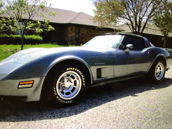 1982 Corvette Make Offer or will trade for H1 or Jeep for sale in Amarillo, TX – photo 7
