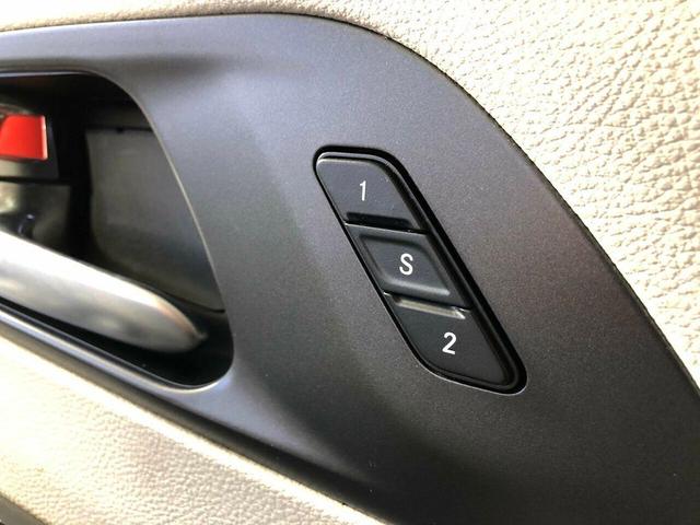 2020 Chrysler Pacifica Limited for sale in Other, TN – photo 15