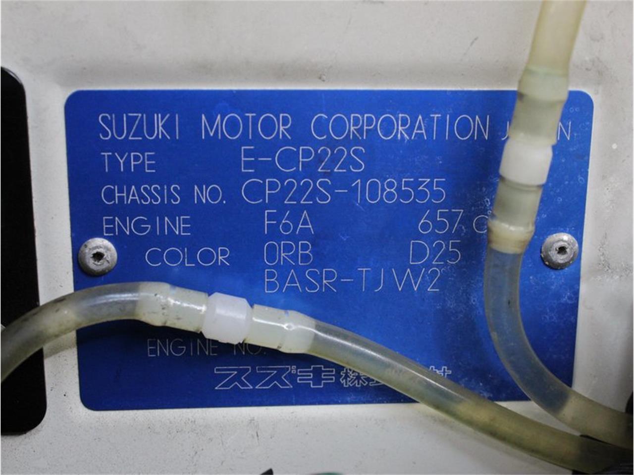 1992 Suzuki Cervo for sale in Christiansburg, VA – photo 47