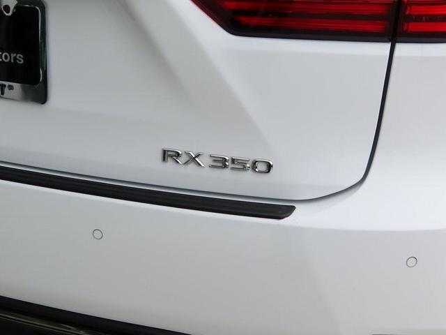 2020 Lexus RX 350 F Sport Performance for sale in Topeka, KS – photo 7