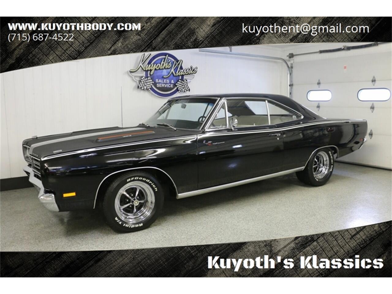 1969 Plymouth Road Runner for sale in Stratford, WI – photo 2