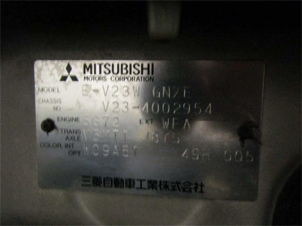 1992 Mitsubishi Pajero for sale in Christiansburg, VA – photo 52