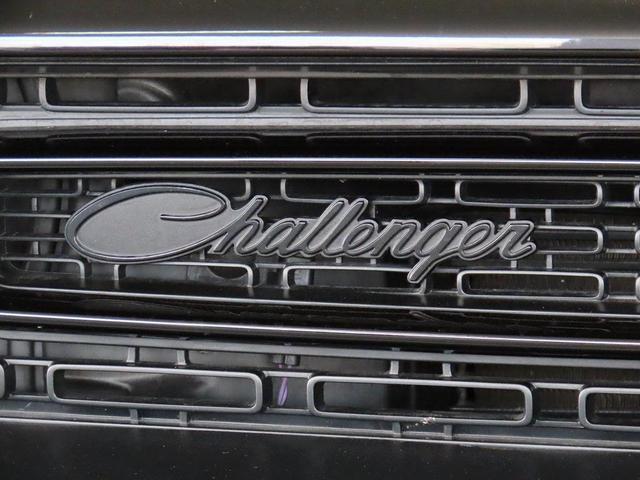 2022 Dodge Challenger GT for sale in Shawnee, KS – photo 4