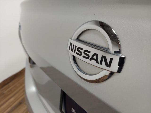 2020 Nissan Altima 2.5 SR for sale in Sauk City, WI – photo 14