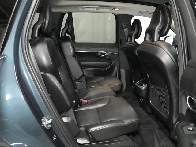 2020 Volvo XC90 T5 Momentum 7 Passenger for sale in Lisle, IL – photo 20