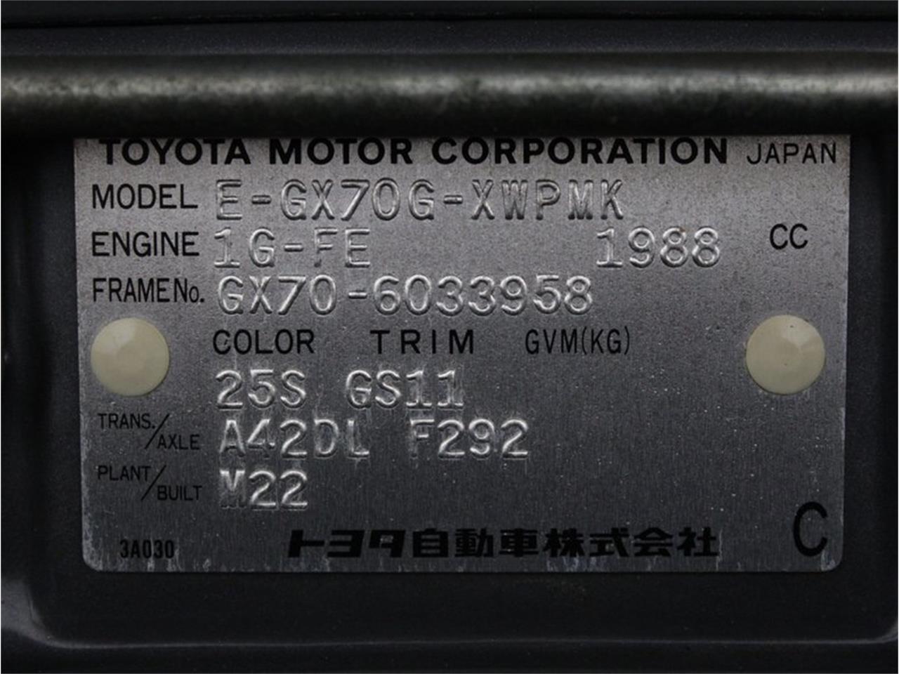 1994 Toyota Corona for sale in Christiansburg, VA – photo 49