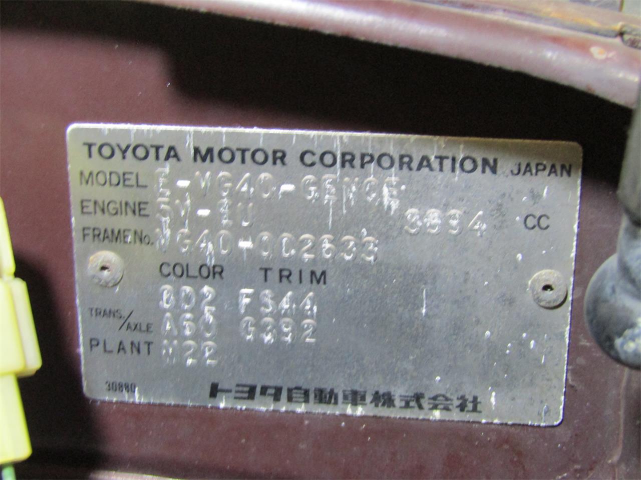 1984 Toyota Century for sale in Christiansburg, VA – photo 54
