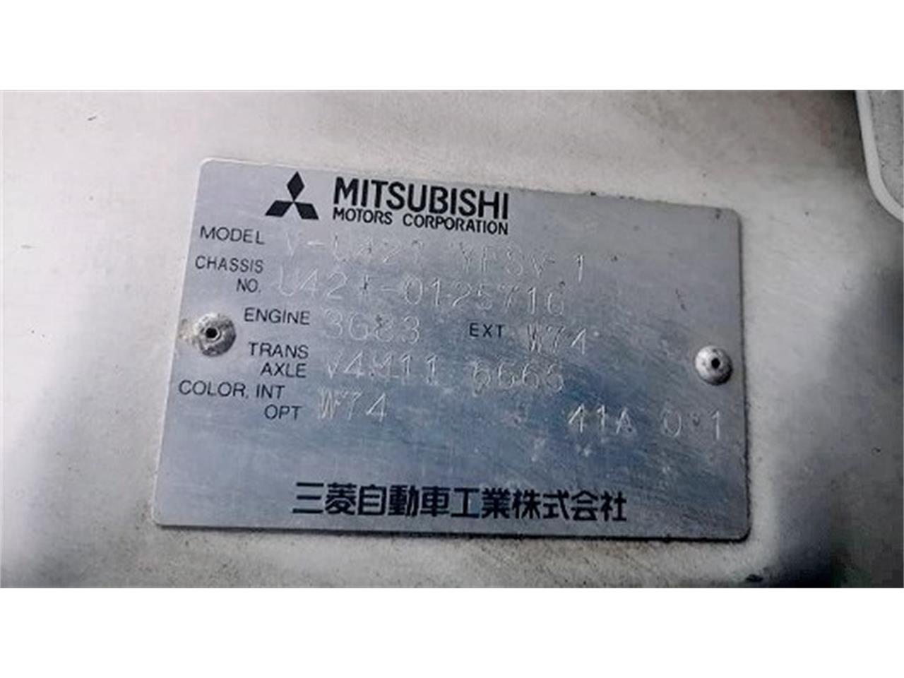 1992 Mitsubishi Minica for sale in Miami Gardens, FL – photo 50