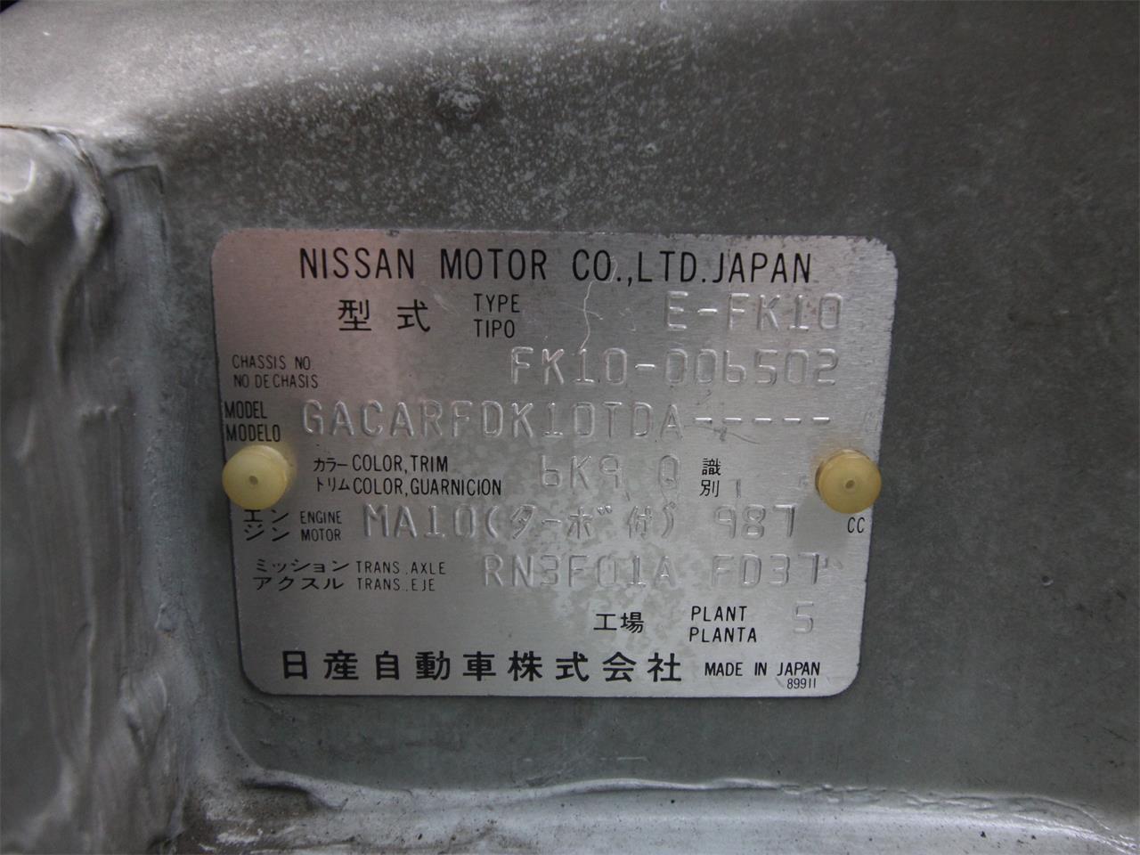 1991 Nissan Figaro for sale in Christiansburg, VA – photo 49